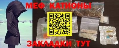 амф Кумертау