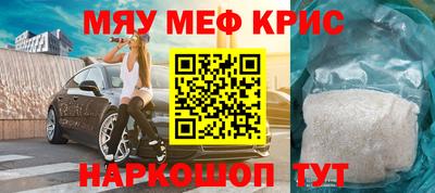 MDMA Premium VHQ Кунгур