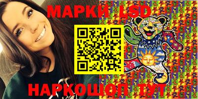 MDMA Premium VHQ Кунгур