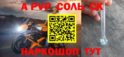 MDMA Premium VHQ Кунгур