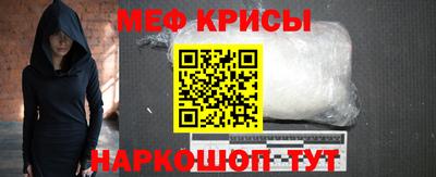 амф Кумертау