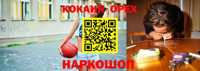 амф Кумертау