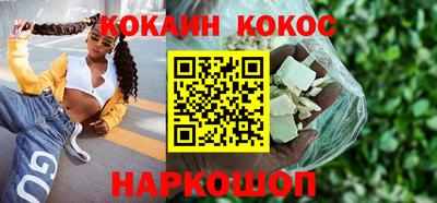 а пвп мука Кулебаки