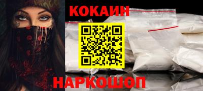 амф Кумертау