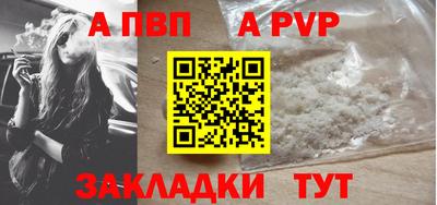 MDMA Premium VHQ Кунгур