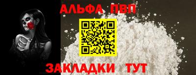 MDMA Premium VHQ Кунгур