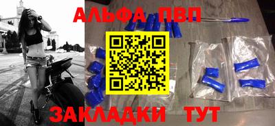 MDMA Premium VHQ Кунгур