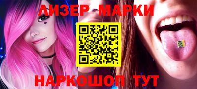 MDMA Premium VHQ Кунгур