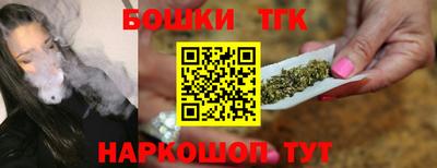 амф Кумертау