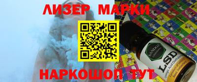 MDMA Premium VHQ Кунгур