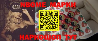а пвп мука Кулебаки