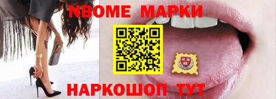 амф Кумертау