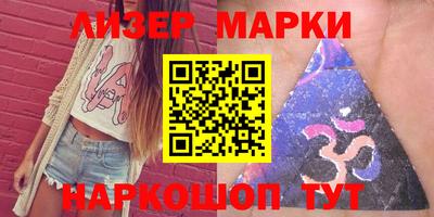 MDMA Premium VHQ Кунгур