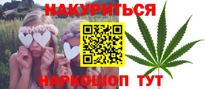MDMA Premium VHQ Кунгур