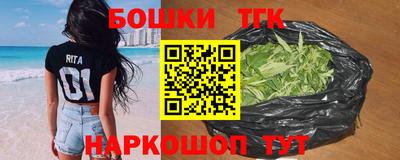 MDMA Premium VHQ Кунгур