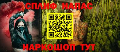 а пвп мука Кулебаки