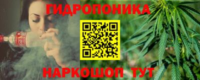 амф Кумертау