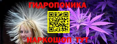 MDMA Premium VHQ Кунгур