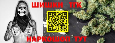 а пвп мука Кулебаки