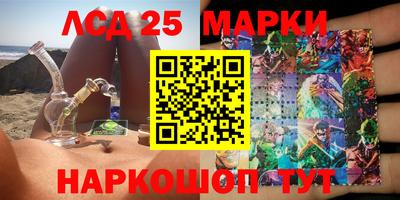 а пвп мука Кулебаки