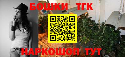 MDMA Premium VHQ Кунгур