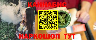 а пвп мука Кулебаки