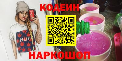 амф Кумертау