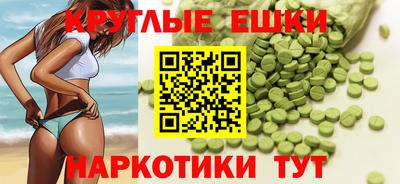 а пвп мука Кулебаки