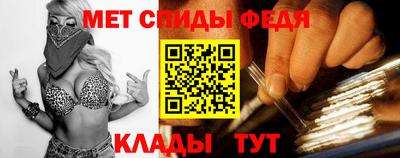 амф Кумертау