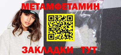а пвп мука Кулебаки