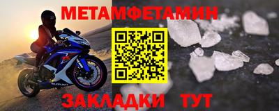 а пвп мука Кулебаки