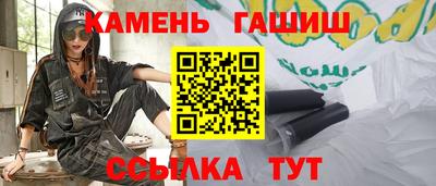 а пвп мука Кулебаки