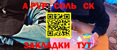 MDMA Premium VHQ Кунгур