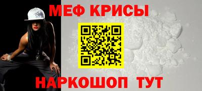 амф Кумертау