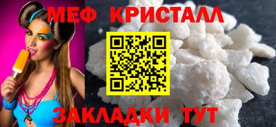 а пвп мука Кулебаки